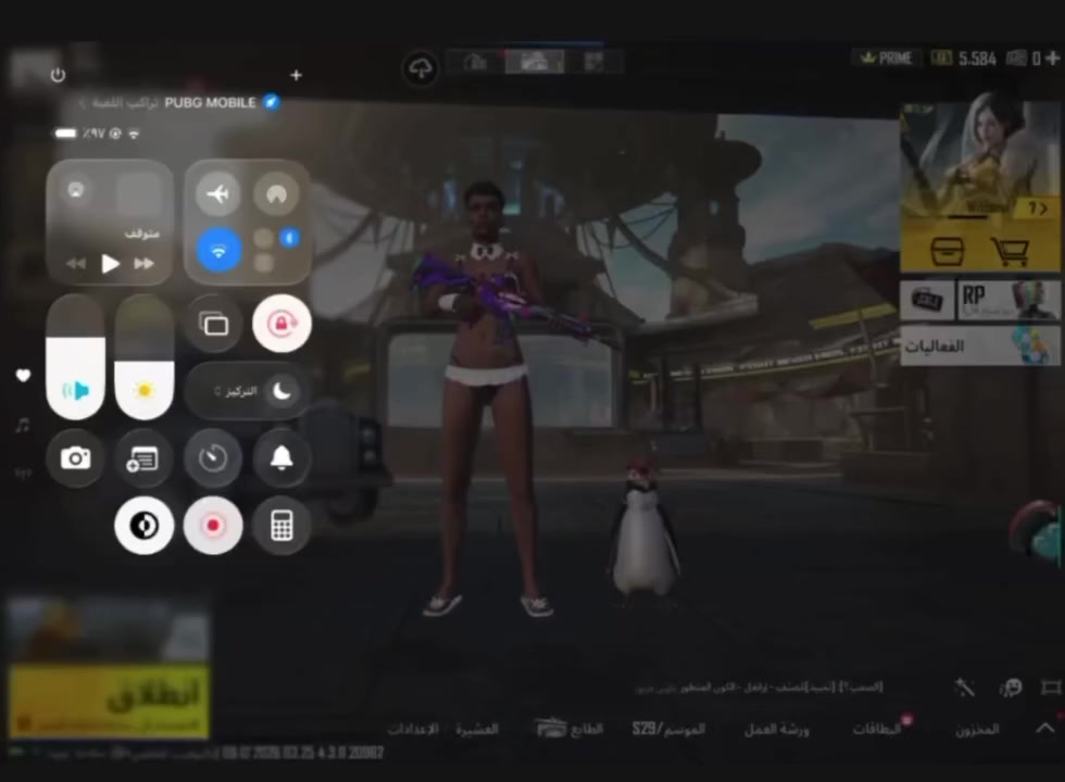 كلشي موضح بل فيديو 
مكاني بغداد ابيع وجه بوجه فقط
طيني سعر عجبني ابيع


**إذا كنت صاحب هذا الإعلان وتريد حذفه لأي سبب، رجاءا أرسل رسالة إلى الدعم الفني**