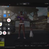 بغداد • وجه بوجه • فيديو