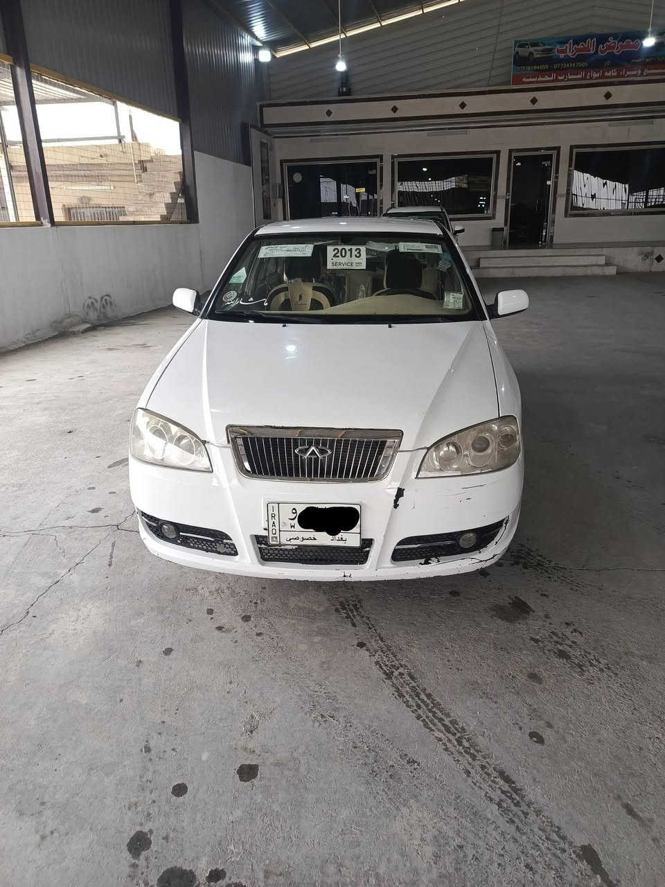 سلام عليكم 
شيري كوين للبيع موديل 2013حجم 16.كير توماتيك تخم تواير جديد ماكينه وكير شرط رقم بغداد مشروع وطني كربون بنزين موجود كهربائيات كل شي شغال  شرط وكاله والتحويل 
السعر33 دولار بها مجال للطيبين
مكان تلعفر 
الاستفسار ***********
               ‏‪***********
