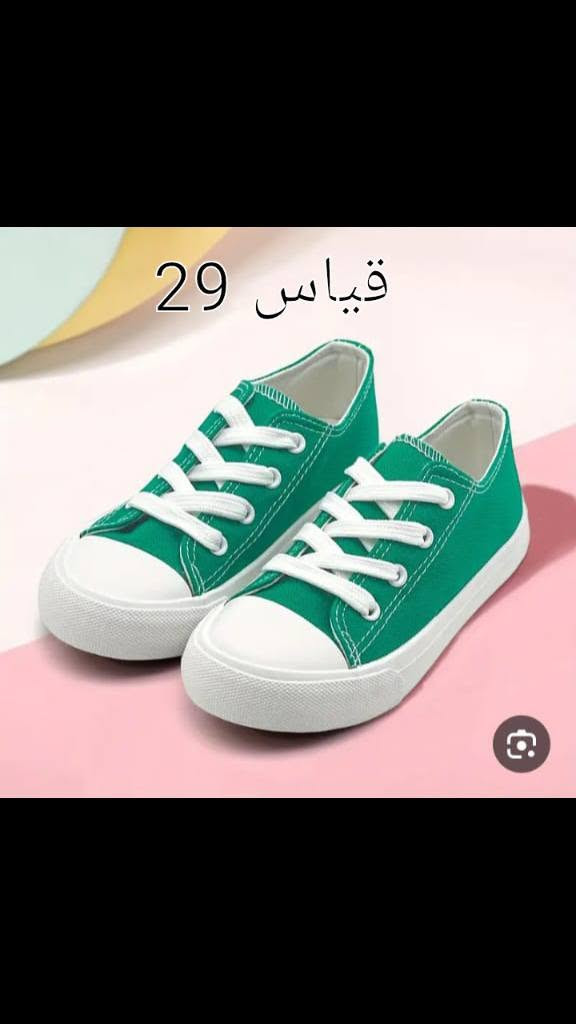 اي قطعه داخل المنشور ب٥


**إذا كنت صاحب هذا الإعلان وتريد حذفه لأي سبب، رجاءا أرسل رسالة إلى الدعم الفني**
