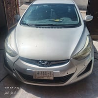 النتره للبيع موديل 15 وارد امريكي ثلاث قطع صبغ بدون دواخل بسمي بغداد ا...