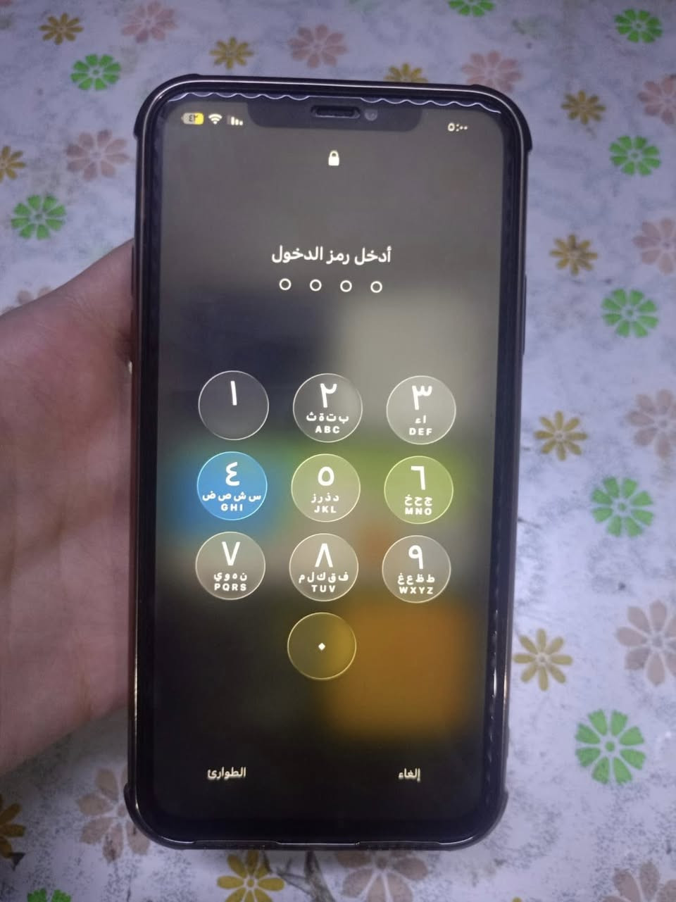 السلام عليكم
ايفون 11 برو ماكس 

مبدل شاشه نوعيه وسط 

فيس ايدي شغال✅

بطاريه بلادي 77🪫

ذاكره 256 

للبيع السعر 230


**إذا كنت صاحب هذا الإعلان وتريد حذفه لأي سبب، رجاءا أرسل رسالة إلى الدعم الفني**