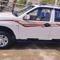 ٢٠١٢ • رقم انكليزي • ناصريه