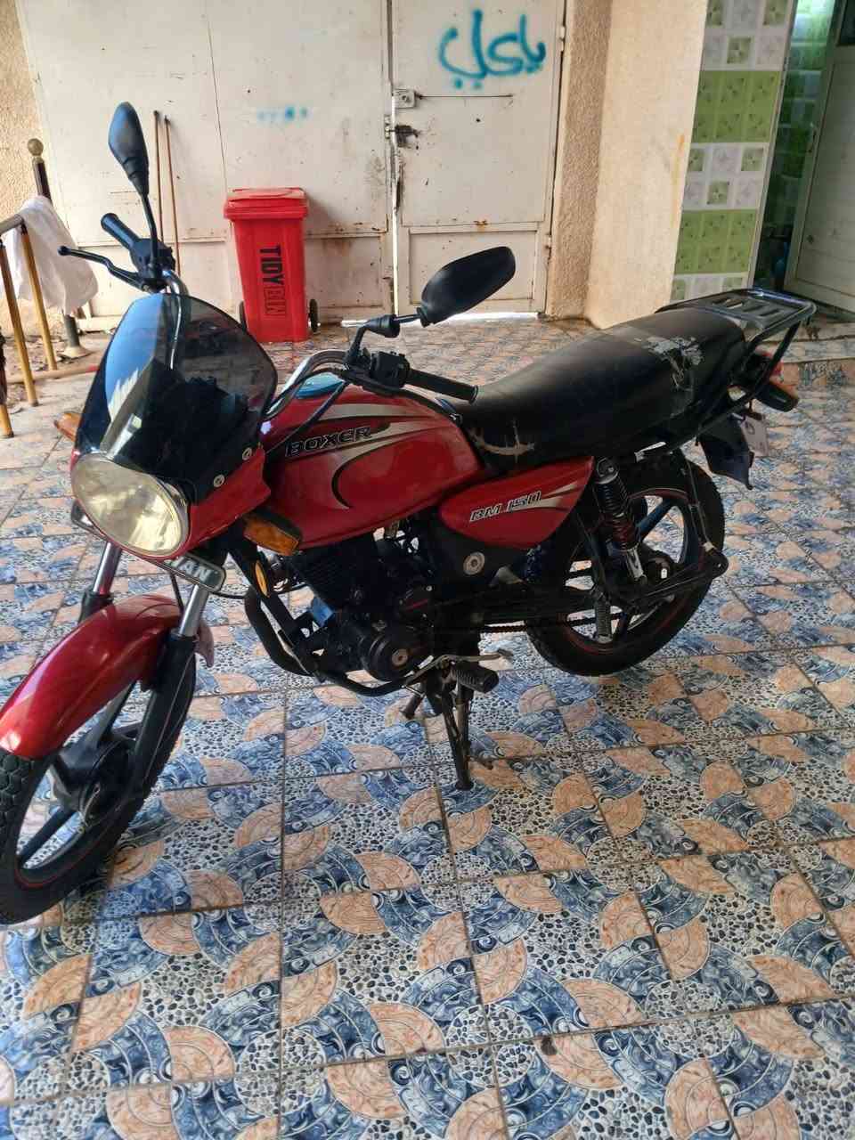 متاح
بوكسر 2021 اوراق أصولي معاملة ترقيم نصها مدفوعه 
محرك مامفتوح كفالة عامة 
السعر ٨٥٠ وبيها مجال
للتواصل ***********
‏‪0773 558 4544‬‏
مكان الدراجه قضاء بدره
