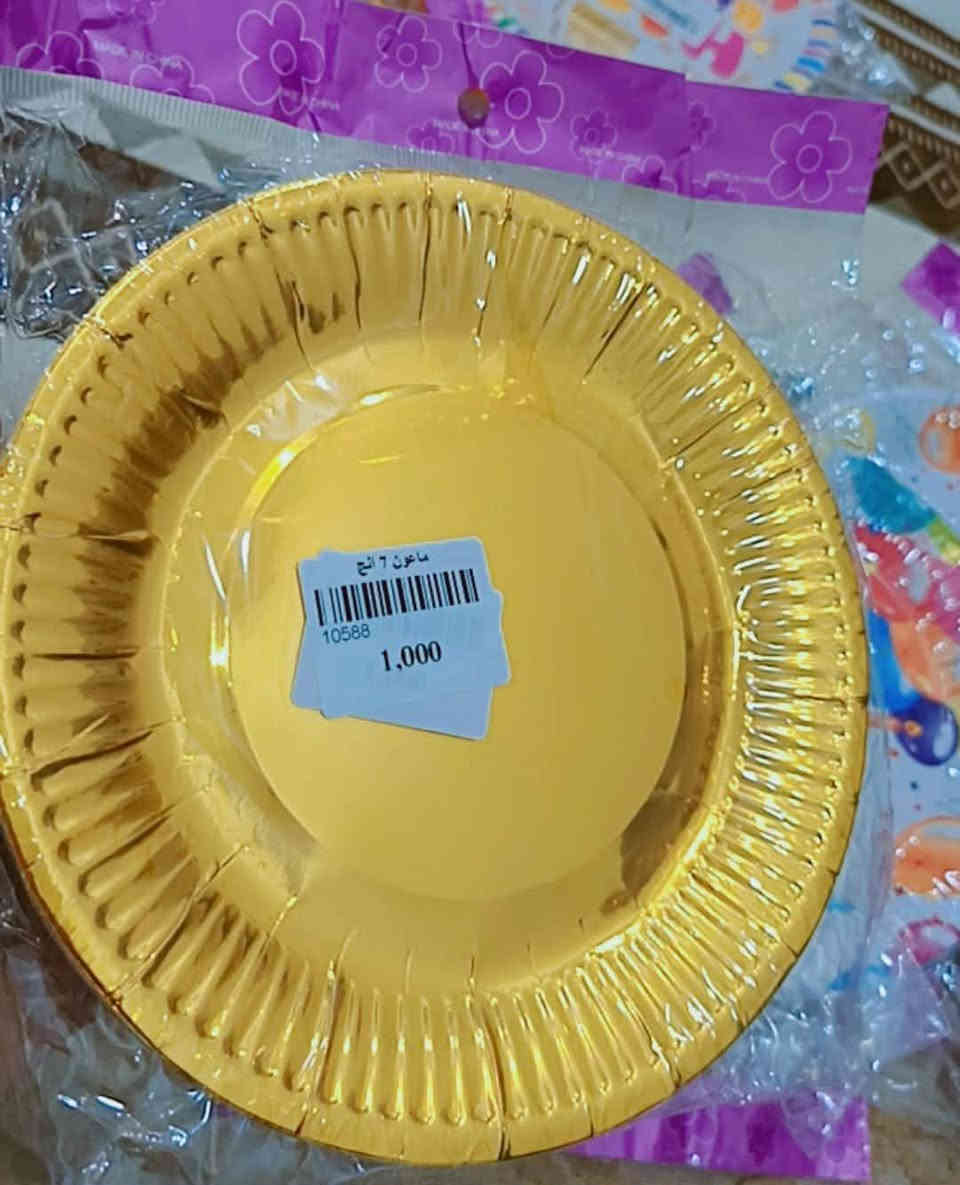 السلام عليكم زبائنا الكرام🧿🤲
وفرنالكم اماعين مال كيك🍰
الحجز مراسله او اتصال☎️ ***********
يوجد توصيل 🚗داخل عفك
#متابعه_للحساب_ليصلك_الجديد
