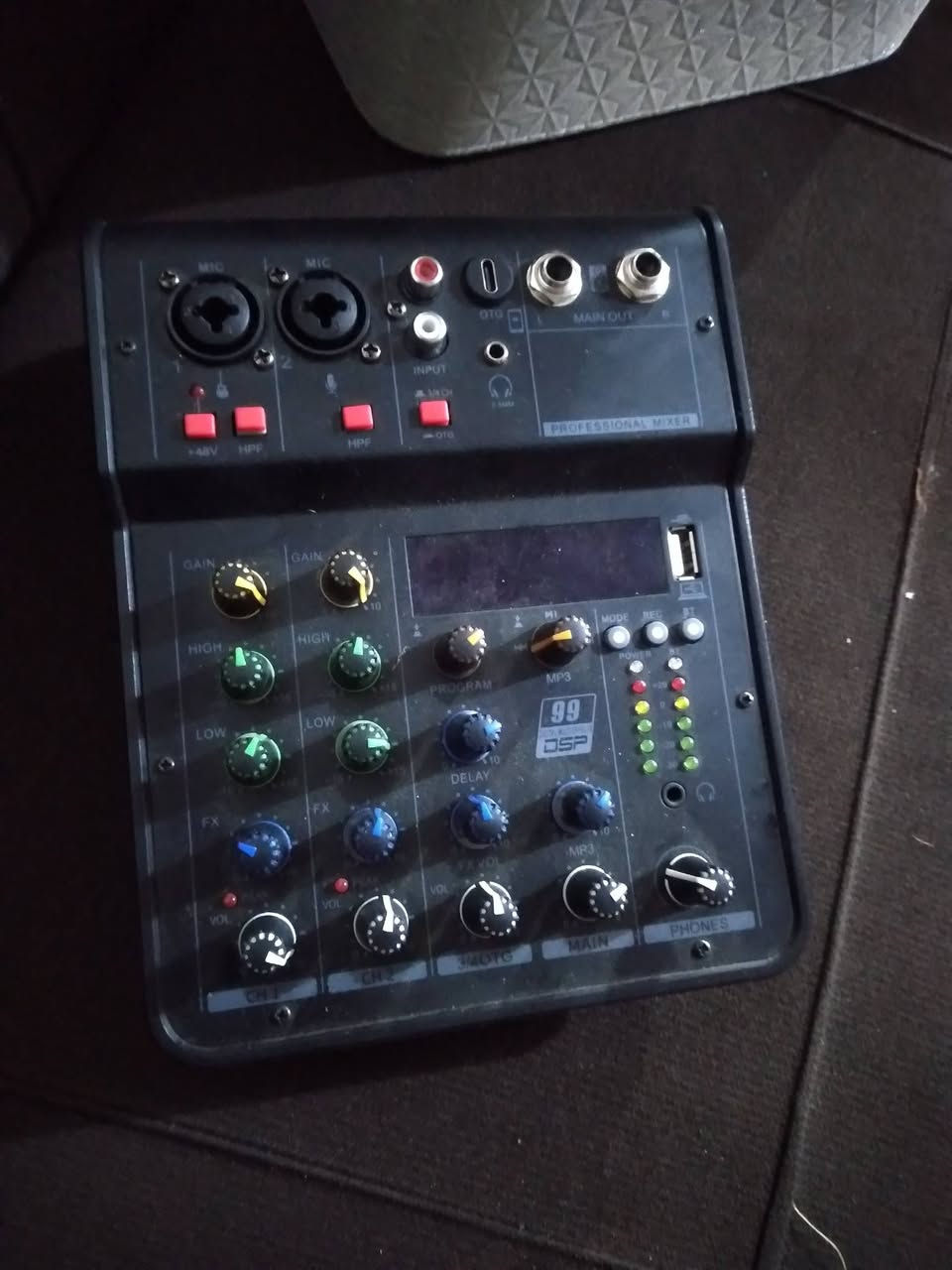 مكسر البيع  ***********
