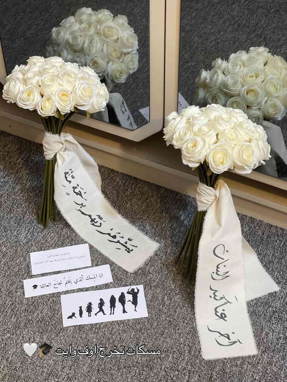 باقات ورد كل المناسبات شغلي حسب الطلب للحجز او الاستفسار ع رقم الواتساب *********** أنستا:tamara_rose8
تيك توك:tamara_rosr8
