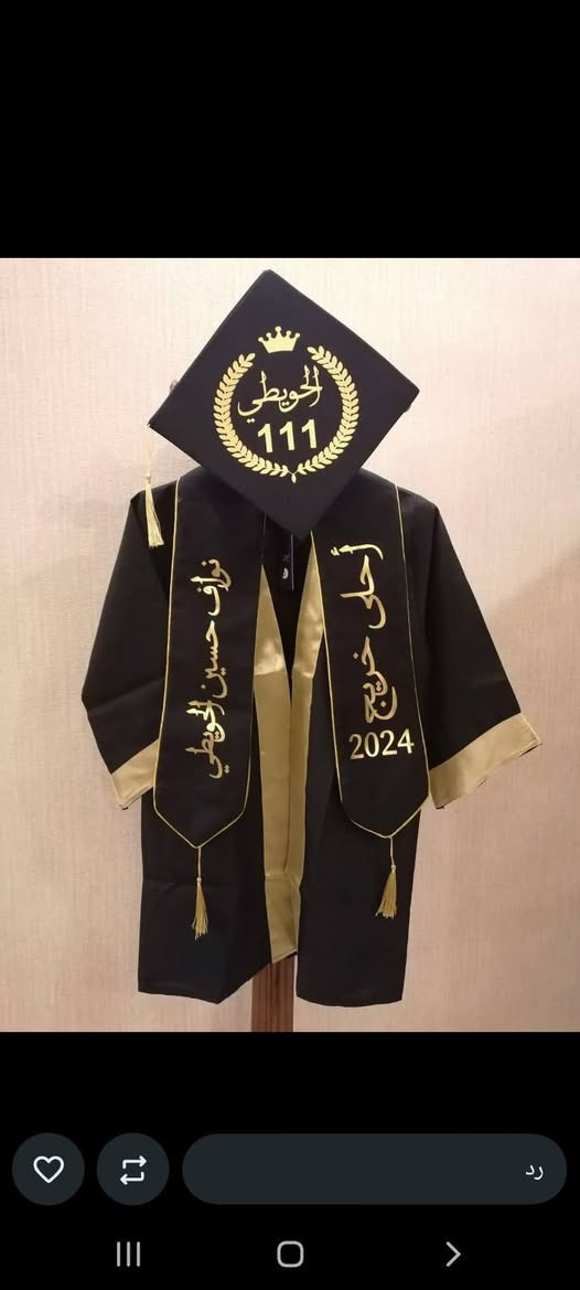 تفصيل ارواب تخرج لكافة الاعمار ♥


**إذا كنت صاحب هذا الإعلان وتريد حذفه لأي سبب، رجاءا أرسل رسالة إلى الدعم الفني**