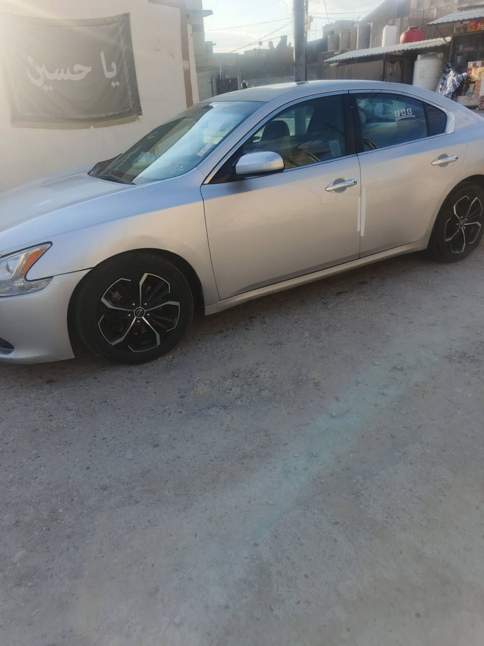 السلام عليكم نيسان 13 السعر 78 رقم الهاتف***********
