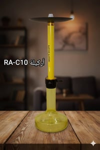 أراكيل • جودة ممتازة • ألوان متعددة