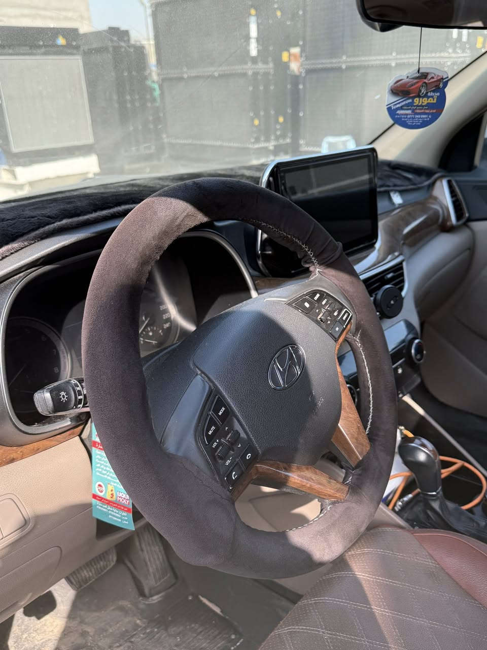 السلام عليكم
توسان 2020 فول 1/1
خمس عدسات ماشية 45000 حقيقي 
سياره بيه باب تبديل وكالة
السعر 20000$
للستفسار : *********** واتساب
