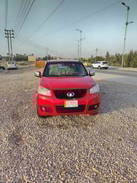 باسمي • موديل ٢٠١٣