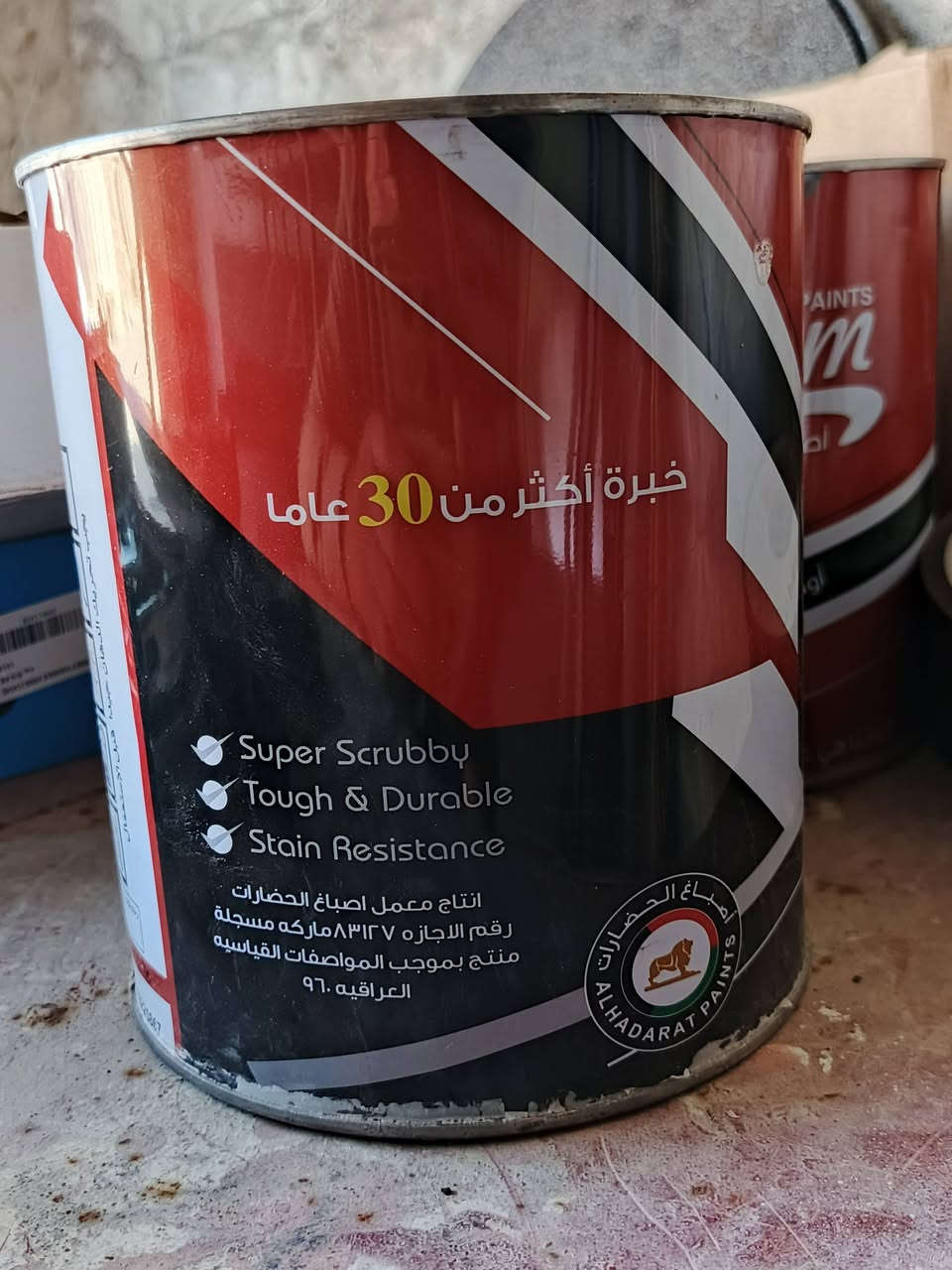 حديد للبيع قرب المستشفى الحمر يم ناصر دحام أسعار مناسبة


**إذا كنت صاحب هذا الإعلان وتريد حذفه لأي سبب، رجاءا أرسل رسالة إلى الدعم الفني**