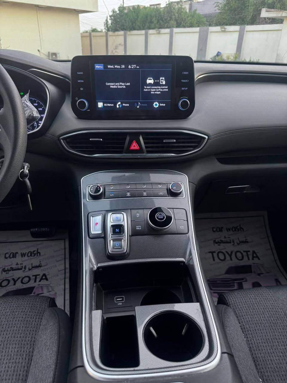 السلام عليكم جميعا.سنتافي 2023رقم اربيل بسمي وارد امريكا جديدة جدا بالنايلون  شرط ضرر تبديل باب السكن بدون إرباك البجم شرط كبس السعر 200اتصال ***********
