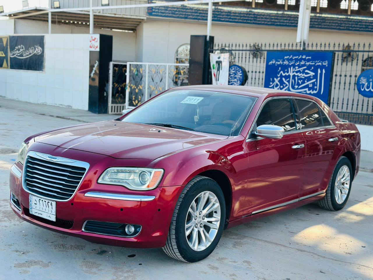 اوباما 2011 امريكي كلين فقط قطعتين كلير من امريكا 

كفاله من فتح وتبديل وحادث وصبغ وكلشي سونار مرفق 

محرك3600 تو ويل كل نقص ما بيها السعر 148 وبيها مجال لشراي *********** مكاني بابل الشوملي
