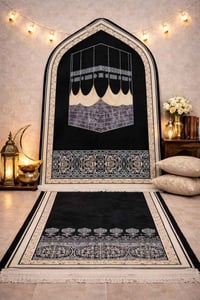 سجادات صلاة • رمضاني • إسلامي