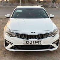 اوبتيما خليجي • ٢٠٢٠ • رقم اربيل