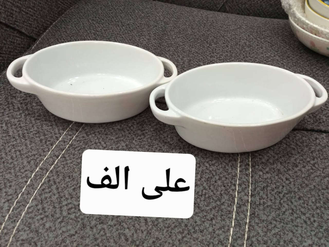شلع ابيعهم باقي عندي 6 كراتين
كل كارتون يطلع، 35 قطعه سعره، 35
قطع كبار او  صغار نفس بل صور
مكاني حريه الدور


**إذا كنت صاحب هذا الإعلان وتريد حذفه لأي سبب، رجاءا أرسل رسالة إلى الدعم الفني**