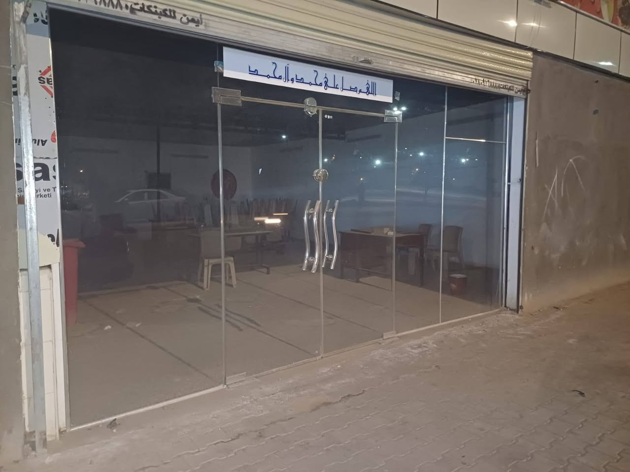 🟢 للبيع: باب زجاج محل مزدوج 🟢
باب زجاج مقوى (سيكوريت)، نظيف جداً بدون خدوش أو شخوط، تصميم مزدوج عملي وأنيق يناسب أي محل.
الارتفاع: 2.5 متر
العرض/الطول: 5 متر
عدد الأبواب: 2 باب
💰 السعر: 900,000 د.ع (البيع فيه مجال/قابل للتفاوض)
📍 الموقع: كربلاء
📞 للتواصل: ***********
📸 صور الباب واضحة ومتوفرة عند الطلب
