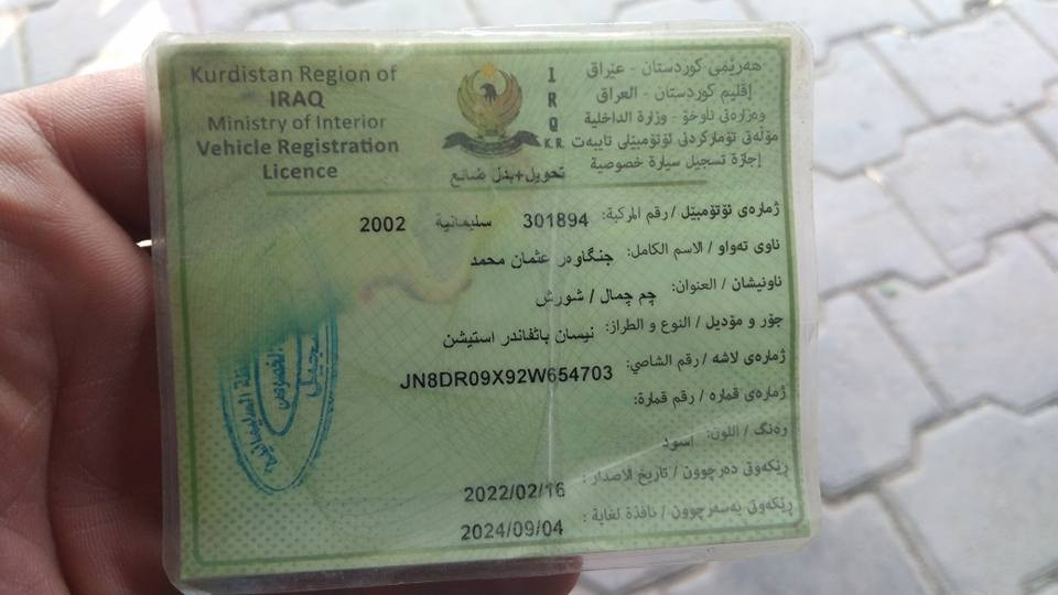 پاسپەندەر 2002 شرت تحویل و غەرامە مەکینەی سەرف ئەکا سعر 55 ورقە و مەجال 
*********** كركوك, العراق

