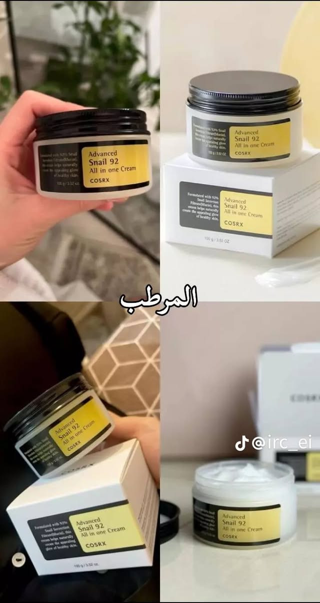مرحبا عيني متوفر عندي مكياج شيكلام وعنايه اسعار كولش مناسبه ورخيصه الله شاهد للحجز خاص او رقم الواتساب ***********
 الي تحب تابعني عله صفحتي تيك توك واتشرف بيهه hnynbrand@
متوفر عندي توصيل جميع المحافضات
