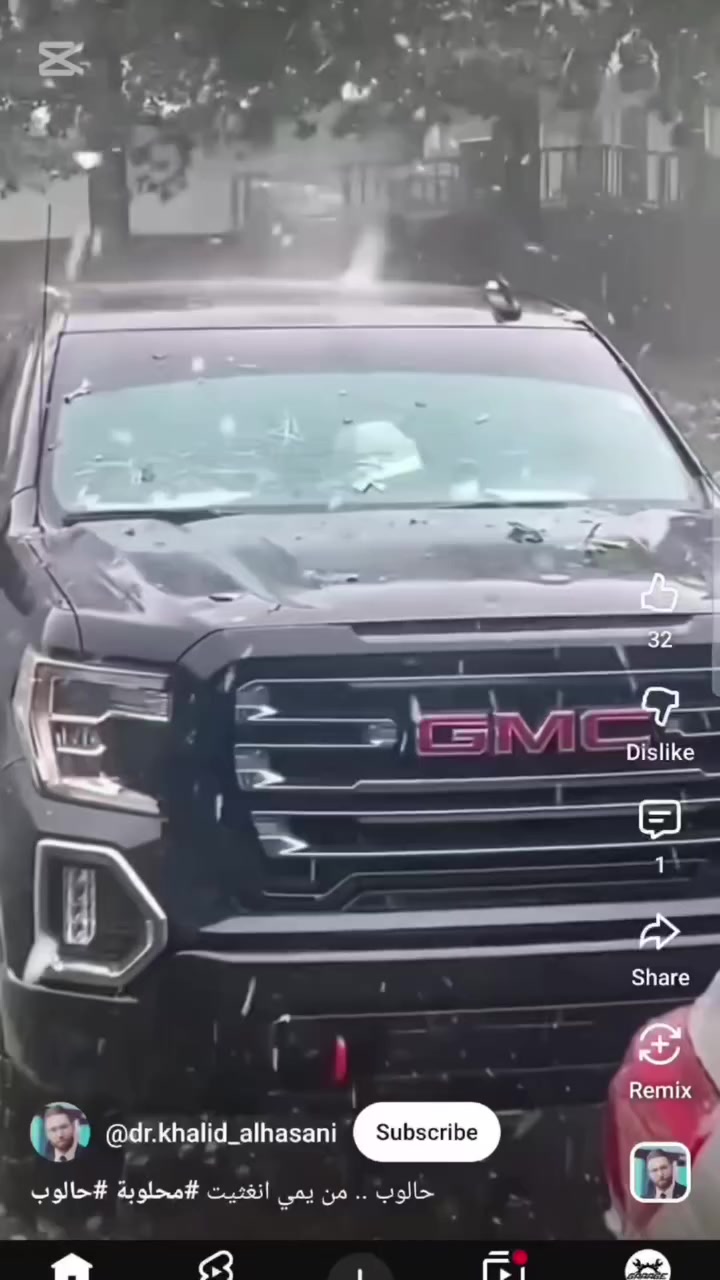 #خبر_عاجل_وهام
#الشراع_لخدمات_الانترنت_والاتصالات
#هاتف_***********

👇👇👇👇
#شاركوا_الفيديو_مهم
#المقطع

#اكسبلور #اكسبلور_فولو #explore #العراق
