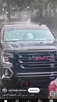 #خبر_عاجل_وهام #الشراع_لخدمات_الانترنت_والاتصالات #هاتف_07818850733  👇...