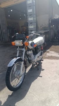 نامه امتياز 2024  السعر 500  الاستفسار  07838040912