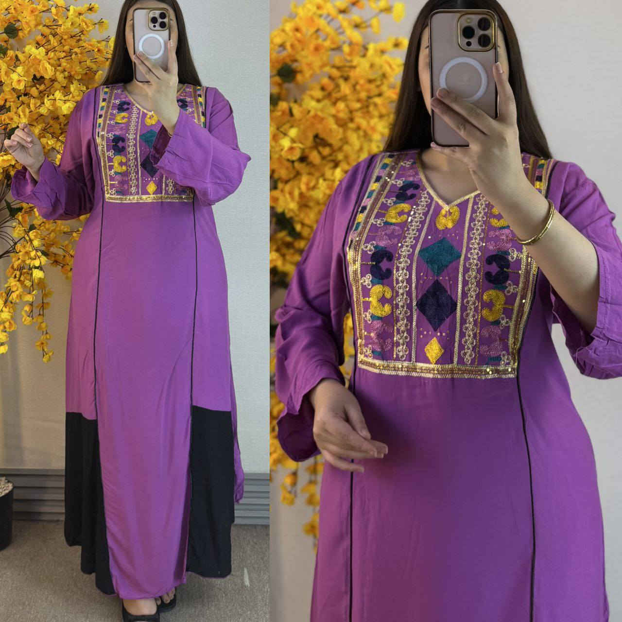 كشمير درجه اولى 
https://t.me/hse34ma
2xl.3xl.4xl.5xl


**إذا كنت صاحب هذا الإعلان وتريد حذفه لأي سبب، رجاءا أرسل رسالة إلى الدعم الفني**