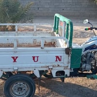 دايوان 2018 • الشطره • أوراق