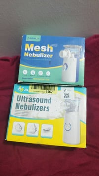 جهاز استنشاق • جهازين • متاح