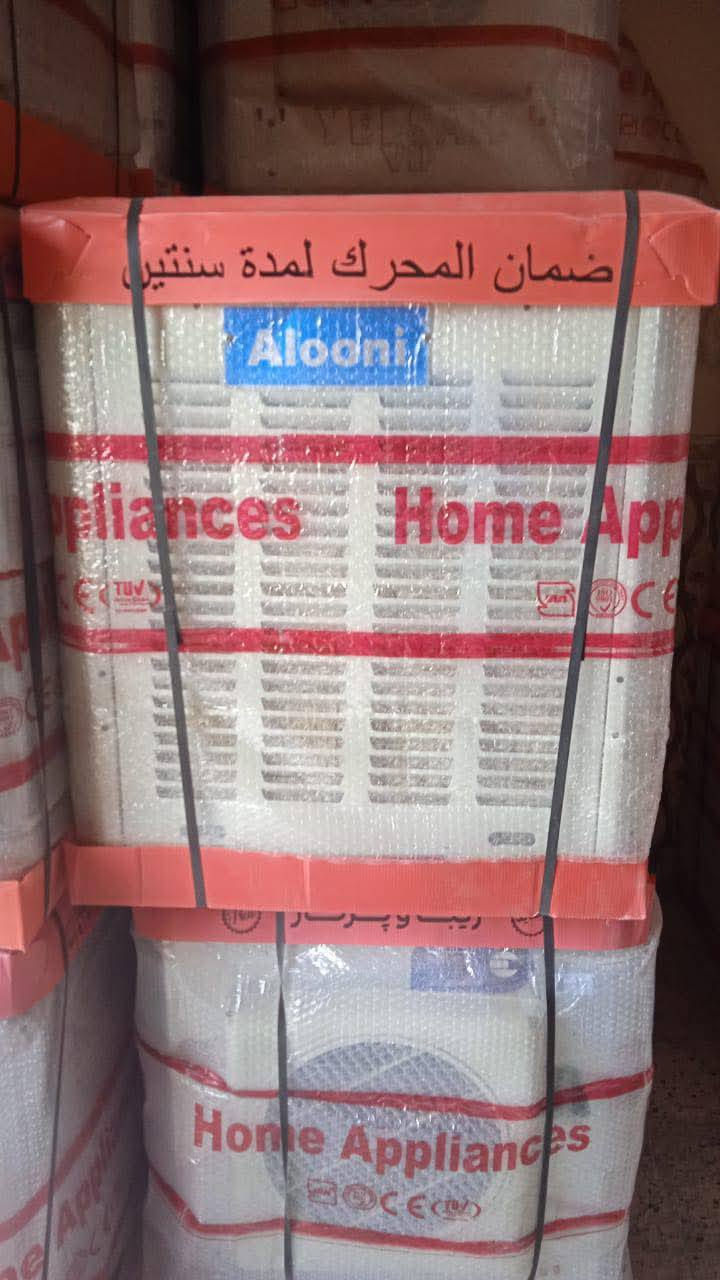 معرض البركه الاجهزه الكهربائيه بيع نقد واقصاد وبدون كفيل الإستفسار ***********
