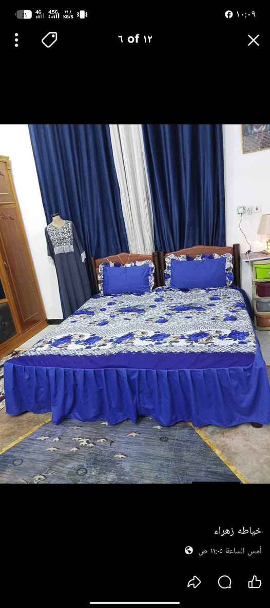 فرشات حسب طلب كل موديل وسعره


**إذا كنت صاحب هذا الإعلان وتريد حذفه لأي سبب، رجاءا أرسل رسالة إلى الدعم الفني**