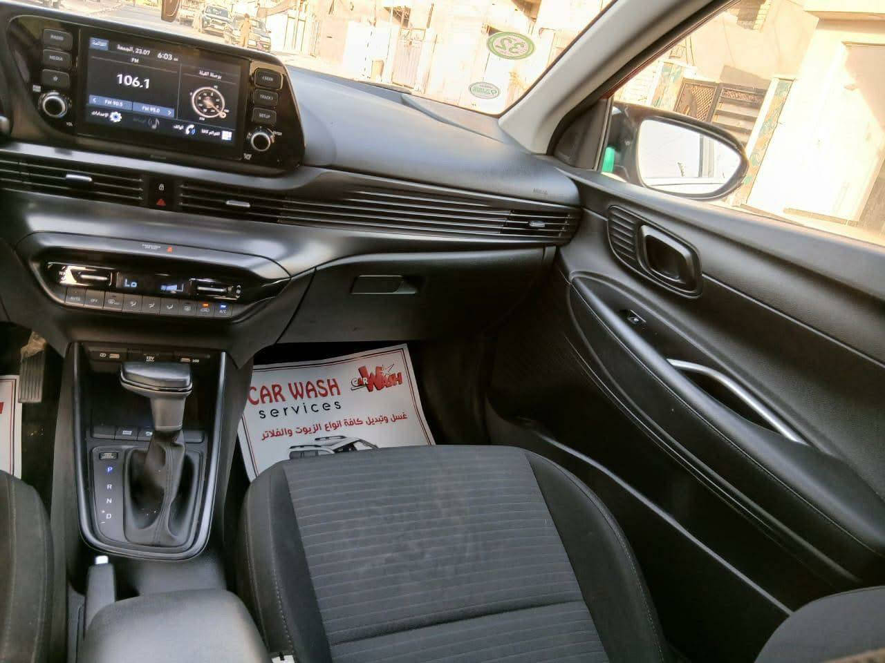 هونداي i20-2023 تراهم مراوس 
1-رادار 
2-حساسات امامي خلفي
3-شاشة 9انج
4-كامرة دوارة
5-جام اوتو
6-لايت اوتو
7-اوتو هولد
8-كشنات حضن قماش
9-رقم بغداد
10-سنوية جديدة وبسمي تحويل بنفس اليوم
11-ماشية بس 34
12-صبغ بس بنيد اثر شخوط
13-ثلاث أنظمة قياده 
14-تحكمات استيرن
15-تحديد سرعه
مكان بغداد بلديات 
للاستفسار اتصل ***********
