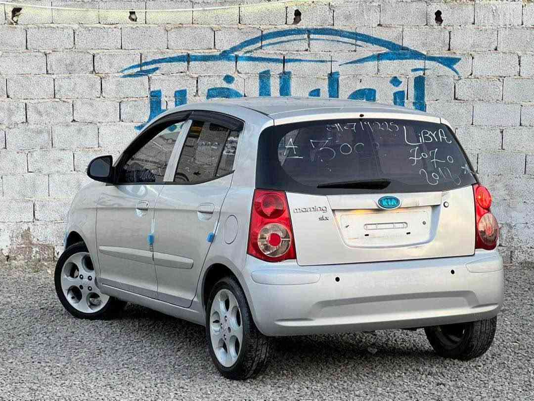 ......🤍 #عـــــرض_بيـــكانتـــو 🤍🥰.....

السيارة نظيفة و عز ما تكسب.. 👋 

‏KIA PICANTO 2009  💎 🥇

🔹️ نوع السيارة : KIA PICANTO🚘

🔸 المحرك : 1.0

🔸 الموديل : - 2009✔️

🔹المسافة المقطوعة : 88 /km   ☑️

جمرك رساله مفتوحه 🇰🇷🇰🇷

الـنوع :  كيا بيكانتو    

استيراد : كوريا 🇰🇷 

الحـالة : مُمتَــٰـازَة ✔️

#الممـيزات 🤍: مسجل    +ديسكو  +صلون امقسم نص ابنص + حساس خلفي +  فريتشه فلمرياه    +صالة ممتازة  🎖 

نـاقل الحـركة : أوتوماتــگ - Auto

نـوع الوقـود : بنزيــن - Gasoline⛽️اصلية ✅

طـريقـة الدفـع : گـــاش - Cash 💰

✅️ البيع بالكشف والضمان ✔️  

__________________________

للإستفســار أگـــثــر ↘️⬇️↙️ 

السعــر :  ع الهاتف ومعا شراي منقصرش🔥 

رقـم 📞0910719225
0910719225

                           

المـكان :  طرابلس السبعه 

#ملاحظة يوجد توصيل لجميع مدن ليبيا 🇱🇾 طرابلس, ليبيا


**إذا كنت صاحب هذا الإعلان وتريد حذفه لأي سبب، رجاءا أرسل رسالة إلى الدعم الفني**