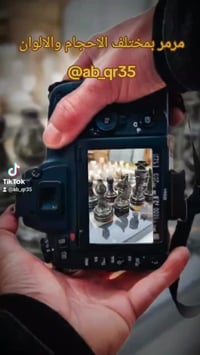 شطرنج مرمر لاصحاب الذوق الرفيع بثلاث قياسات والوان مختلفة  للطلب والاس...