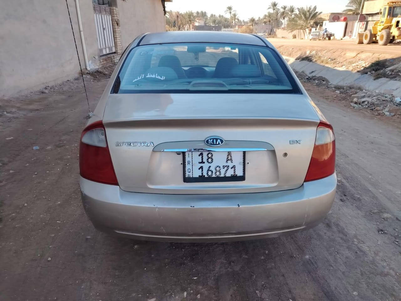 السلام عليكم كيا سبكترا موديل 2005 رقم بابل دولي بسمي حادثه باب سايق مصبوغه احزام كير مكينه حداديه تخم تاير تبريد تدفئه كفاله السعر 70 بيه مجال العنوان كربلاء طويريج
*********** كربلاء, العراق
