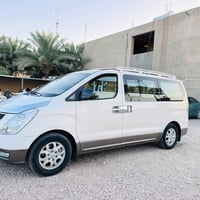 ستاركس • ٢٠١٦ • كفاله عامه