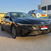 النترا هايبرد • ٢٠٢٥ • رقم بغداد