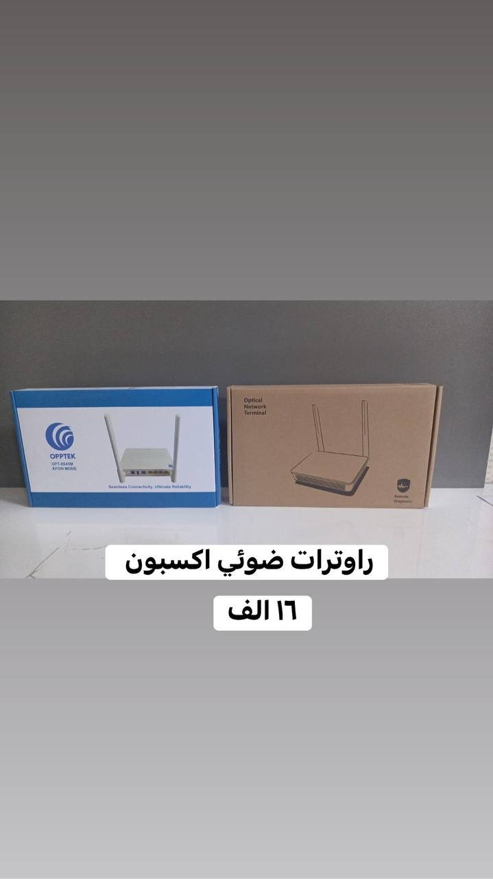 راوترات ضوئي


**إذا كنت صاحب هذا الإعلان وتريد حذفه لأي سبب، رجاءا أرسل رسالة إلى الدعم الفني**