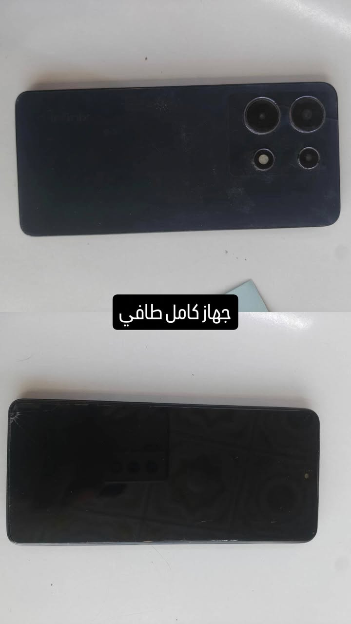 للبيع شلع حط سعرك
واتساب ***********
