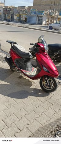 موتور • ما يحتاج شي • نجف نصر مهندسين