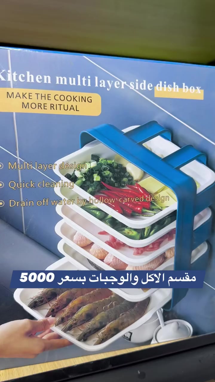 عنوان ديالى بعقويه شارع الاوقاف ركن شارع الكوافيرات متوفر خدمة توصيل داخل ديالى وباقي المحافظات العراق #بعقوبة #ديالى #الخالص  #مول_بغداد #مول_المنصور #تصميم #عراقيين #صلاح_الدين #عطور #منزلي #تجميل #شهربان #خانقين #المقدادية #مندلي #بغداد_العراق🇮🇶 #بغداديات #مول #آلبصرة


**إذا كنت صاحب هذا الإعلان وتريد حذفه لأي سبب، رجاءا أرسل رسالة إلى الدعم الفني**