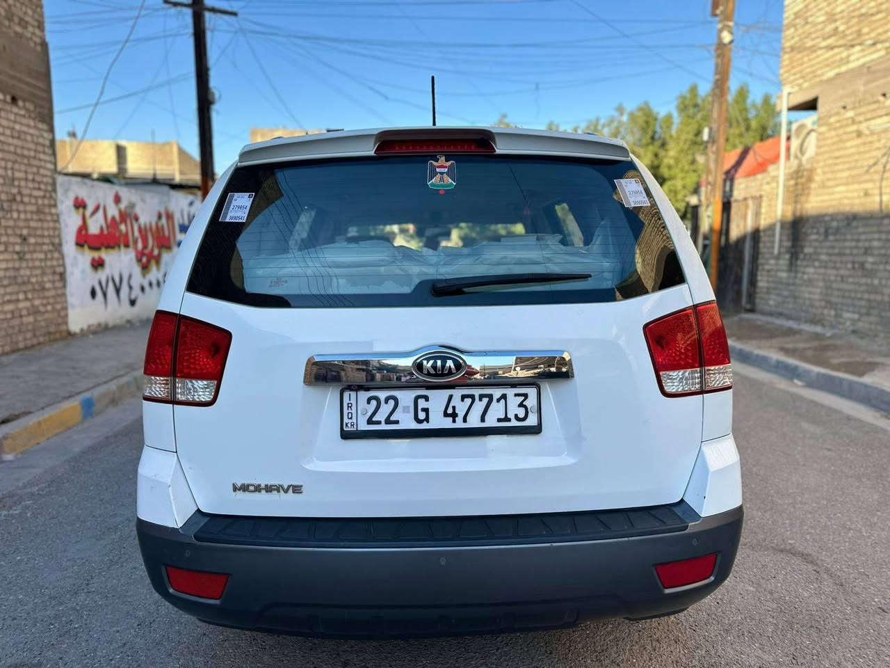 #بيع سريع وبلعافية على الياخذها مهافي 2016 خليجية مكفولة كفالة عامة#صور السونار مرفقا موصفات نص فول تحكم ستيرن جهتين شاشة كبيرة كامرة خلفية 7 راكب 3 قطع تبريد فور ويل حساس خلفي امامي كشنات جلد شاشة خلفية  #ماشية 95 الف صندوق شفط نضام صعود ونزول جبال نضام ايكو اقتصاد بانزين سيارة جديدة بمعنى الكلمة #السعر 165 بيها مجال بسيط  "*********** العنوان#بغداد الرصافة رقم اربيل الجديد بسمي تحويل وكالة بشرط
