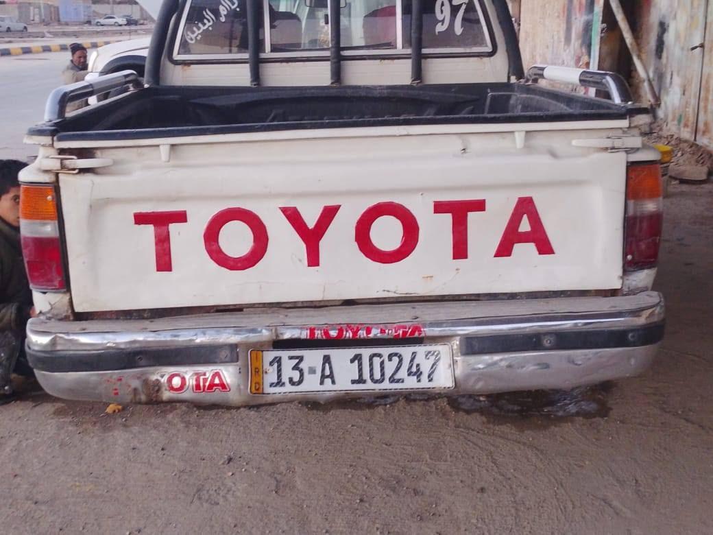 لبيع بيكم تيوتا موديل 97 رقم ميسان مشروع وطني سنويه جديده لغاية2028 بسمي مكينه وكير وحداديه ودوشمه وكهربيات وشاصي كفاله عامه بيها رشات صبغ كلش قليل السعر 55 ورقة وبيه مجال مكان السياره ناصريه الرفاعي مكلف بلنشر***********
