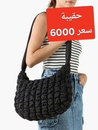 بضاعة جديدة • تفاصيل بالصور • توصيل متوفر