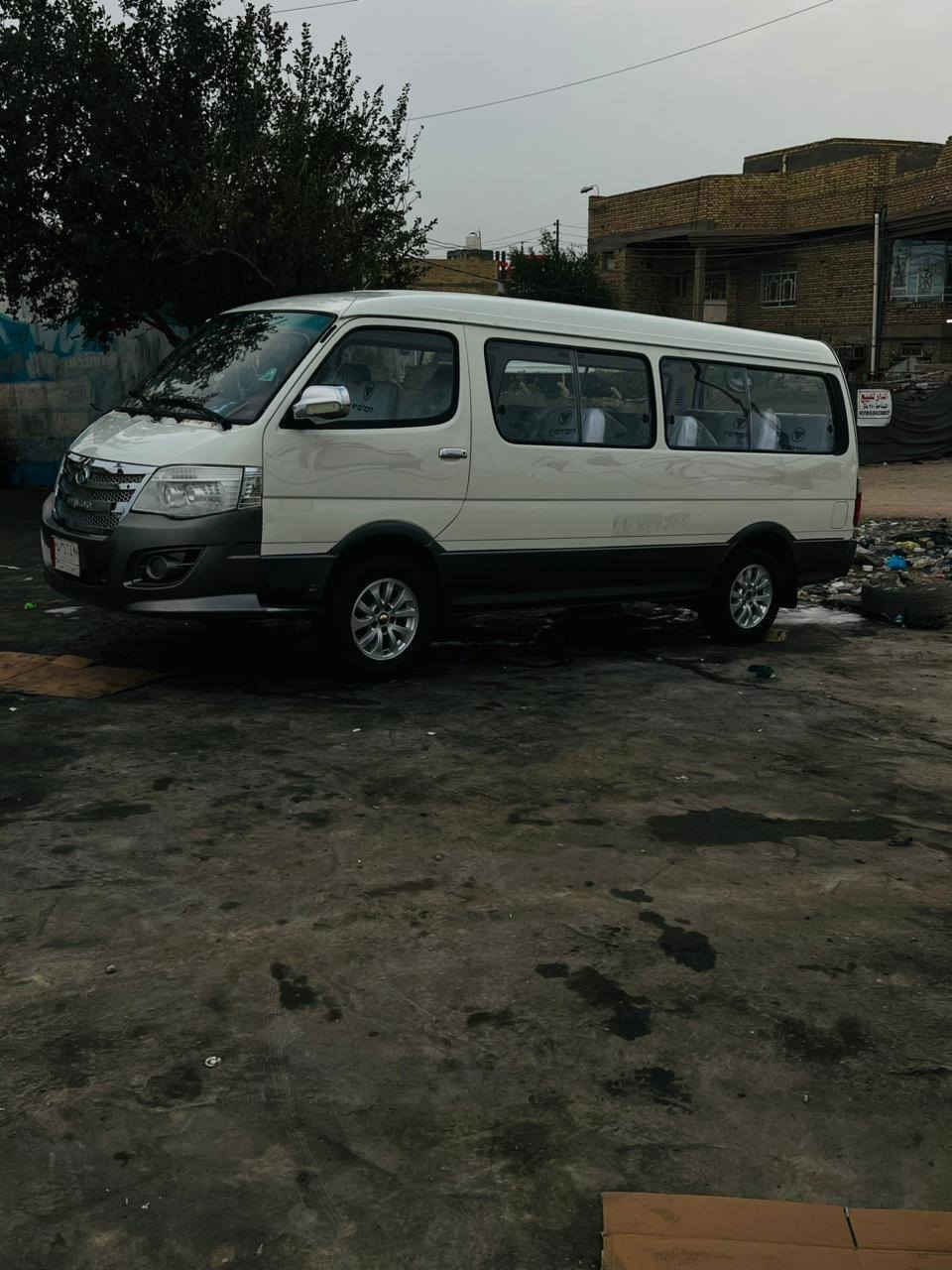 فتون الاوان موصليه للبيع السعر 42 ***********
