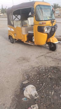 تكتك • موديل ٢٠٢٢ • مجال بسيط