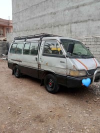 كيا بستا • ١٩٩٤ • رقم ديالى