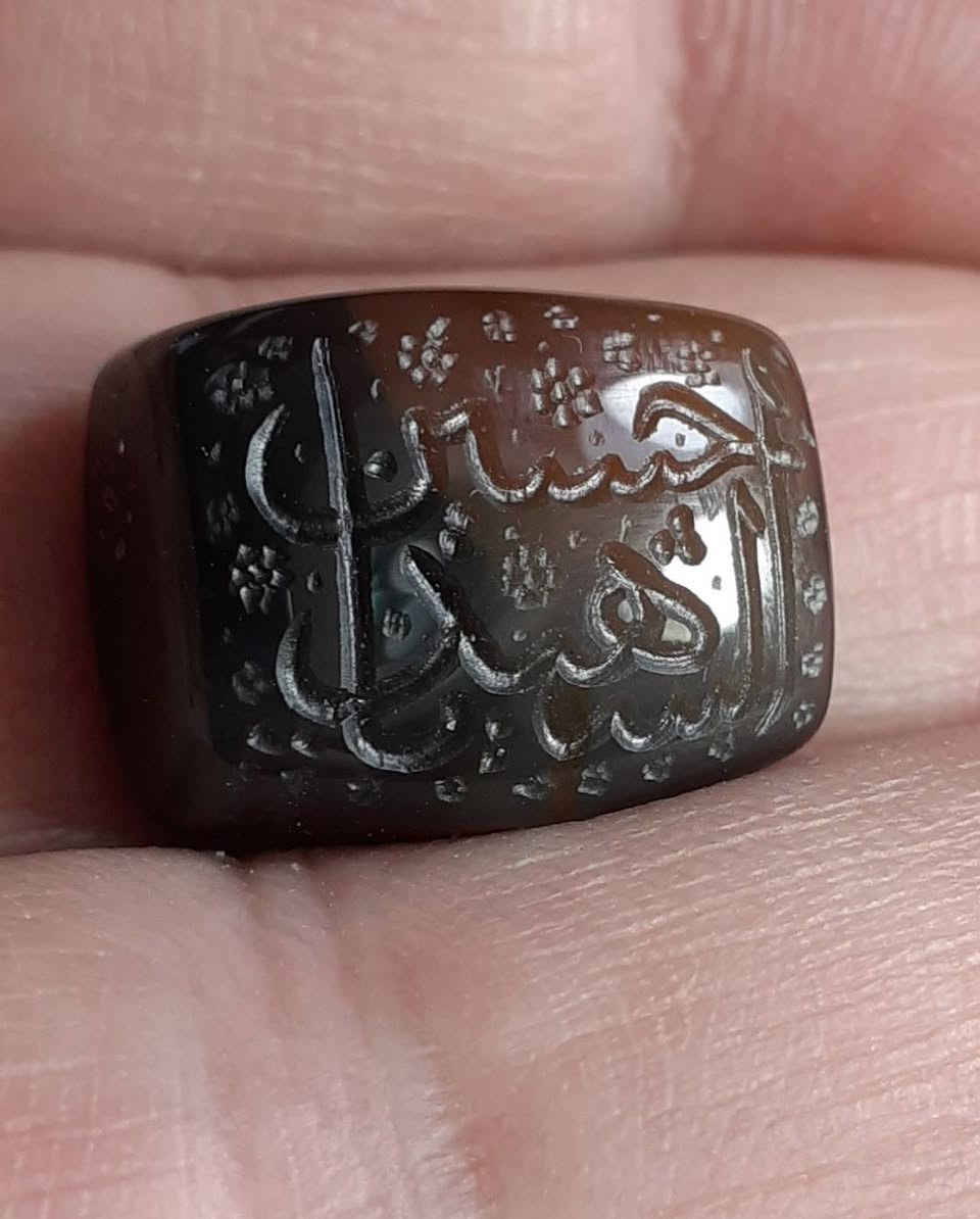 حرز السيد القاضي قدس سره .....ياابا عبدالله الحسين ....ياحسين الشهيد ....ان الحسين مصباح الهدى وسفينة النجاة ......اربع احجار عقيق اليمن كل حجر منهن بلونين اسود وتمري .....كل حجر بلونين اسود وتمري عقيق اليمن ....للطلب والاستفسار عالخاص لطفا احبتي واخوتي الاكارم الطيبين  ......الخاص موشرط ان يكون فيه بيع وشراء يمكن ان يكون حلقة وصل للتعارف ودعاء بعضنا للاخر بالخير ومنافع الدنيا والاخرة مع الشكر والتقدير للجميع .


**إذا كنت صاحب هذا الإعلان وتريد حذفه لأي سبب، رجاءا أرسل رسالة إلى الدعم الفني**